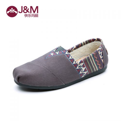 baskets homme jeunesse, 18-40 ans, pour hiver - loisir semelle caoutchouc Ref 960827