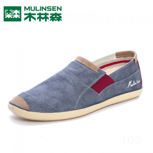 baskets homme jeunesse, 18-40 ans, pour printemps - loisir semelle caoutchouc Ref 960830