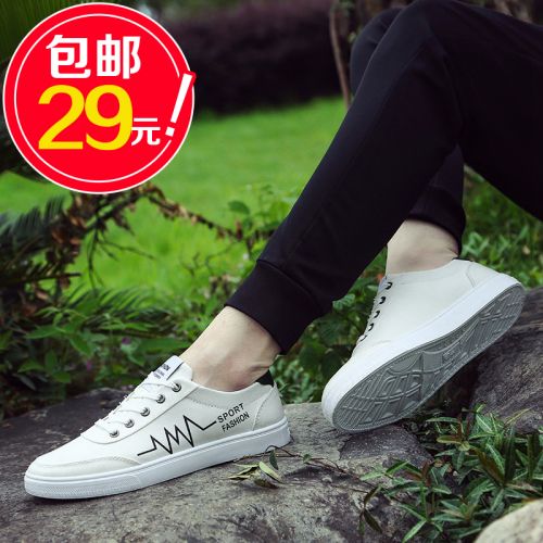 baskets homme jeunesse, 18-40 ans, pour été - semelle caoutchouc Ref 960838