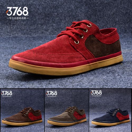 baskets homme jeunesse, 18-40 ans, pour printemps - semelle caoutchouc Ref 960843