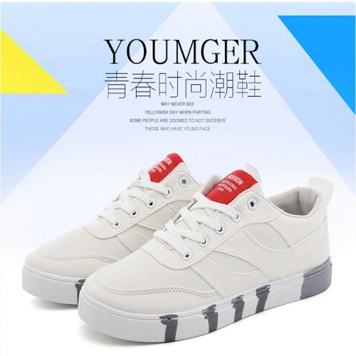 baskets homme jeunesse, 18-40 ans, pour printemps - semelle caoutchouc Ref 960861
