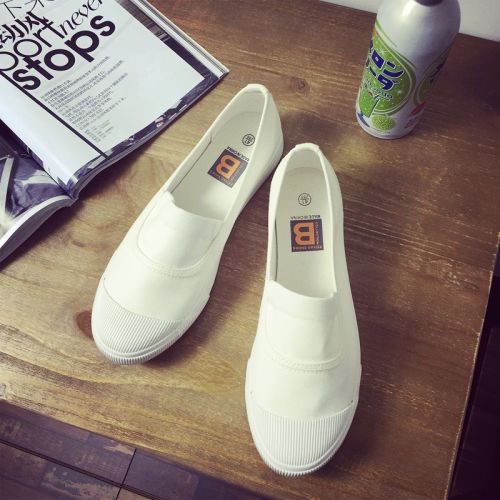 baskets homme jeunesse, 18-40 ans, pour printemps - semelle caoutchouc Ref 960878