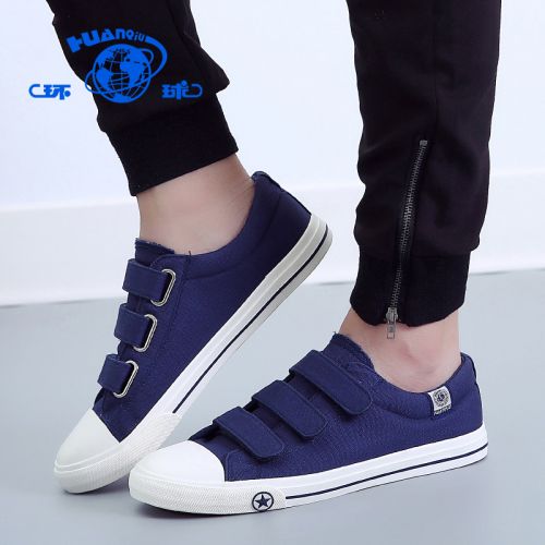 baskets homme jeunesse, 18-40 ans, pour printemps - semelle caoutchouc Ref 960951