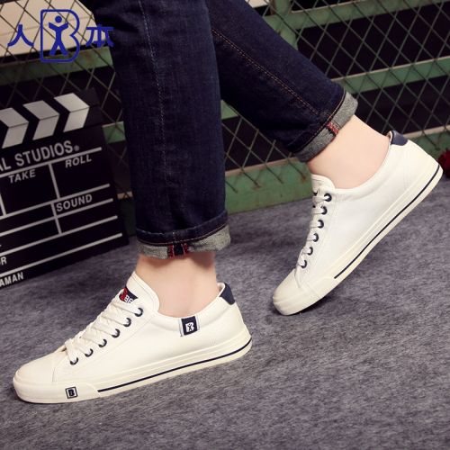 baskets homme jeunesse, 18-40 ans, pour printemps - Ref 960969