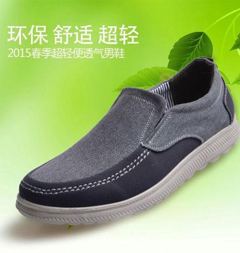 baskets homme - pour printemps semelle fond composite Ref 960971