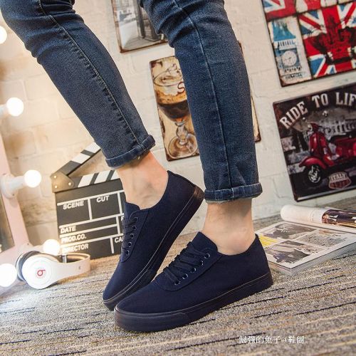 baskets homme pour printemps - Ref 960982