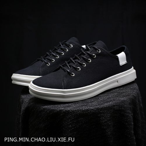 baskets homme jeunesse, 18-40 ans, pour été - tendance des jeunes semelle caoutchouc Ref 960983