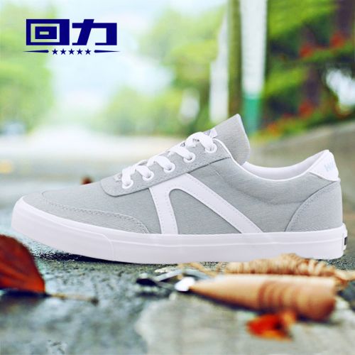 baskets homme jeunesse, 18-40 ans, WARRIOR pour printemps - tendance des jeunes semelle caoutch