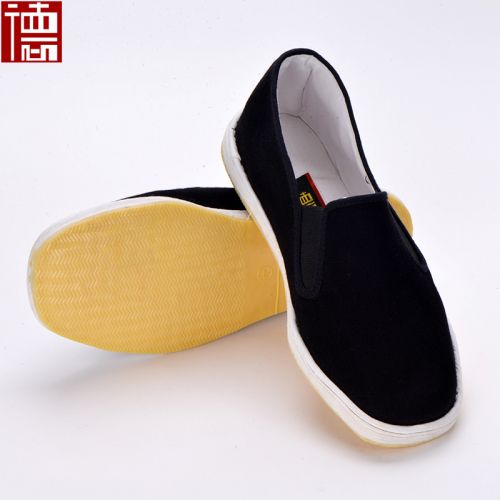 baskets homme jeunesse, 18-40 ans, pour été - national Wind semelle Melaleuca Ref 961043