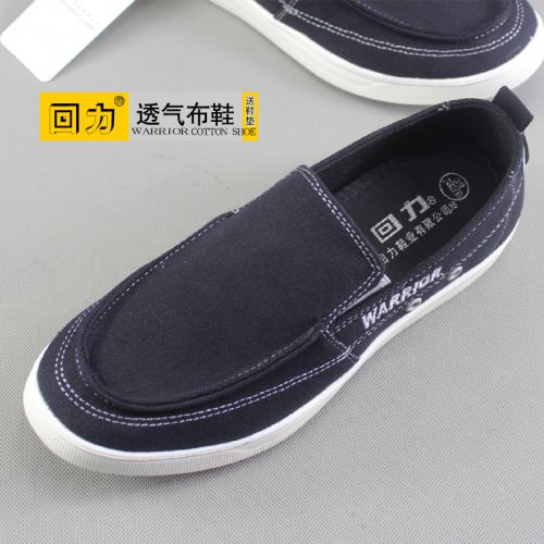 baskets homme jeunesse, 18-40 ans, WARRIOR pour printemps - loisir semelle caoutchouc Ref 961140