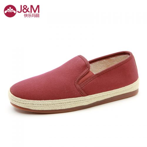 baskets homme pour hiver - Retro semelle caoutchouc Ref 961142