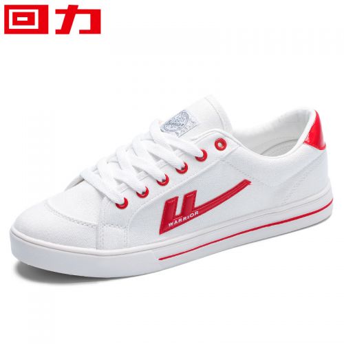 baskets homme jeunesse, 18-40 ans, WARRIOR pour printemps - semelle caoutchouc Ref 961181
