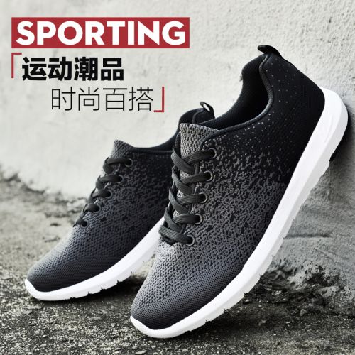 baskets homme jeunesse, 18-40 ans, WARRIOR pour printemps - semelle caoutchouc Ref 961247