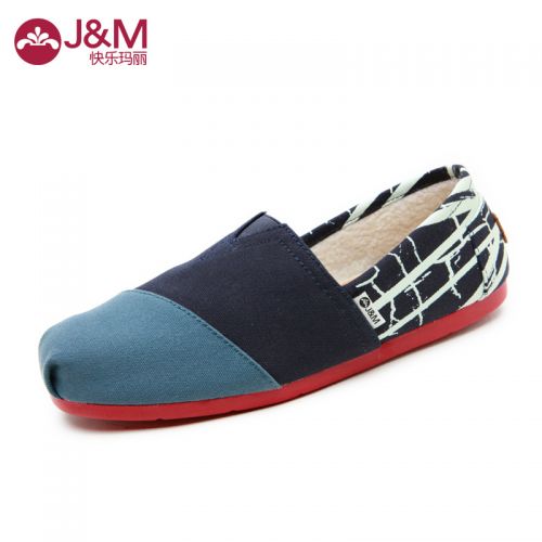 baskets homme pour hiver - tendance des jeunes semelle caoutchouc Ref 961268