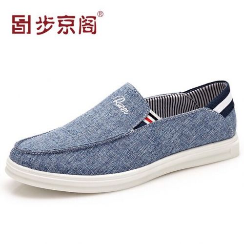 baskets homme - Ref 961295