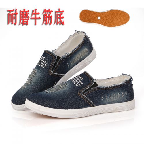baskets homme jeunesse, 18-40 ans, SIX TIME ZONE pour été - Europe Ref 961297