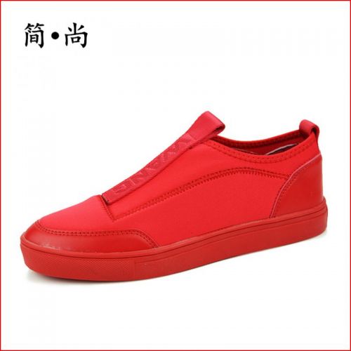 baskets homme pour printemps - semelle caoutchouc Ref 961305