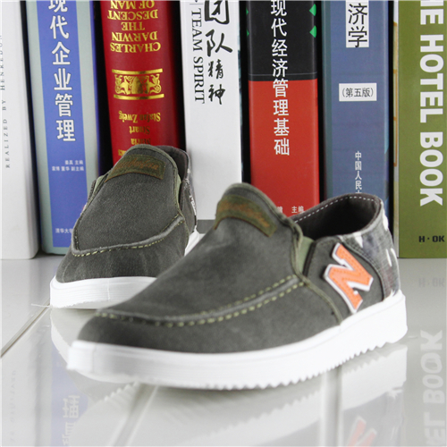 baskets homme jeunesse, 18-40 ans, pour été - simple Ref 961364