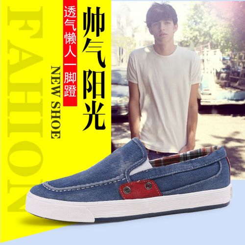 baskets homme jeunesse, 18-40 ans, WARRIOR pour été - Ref 961367