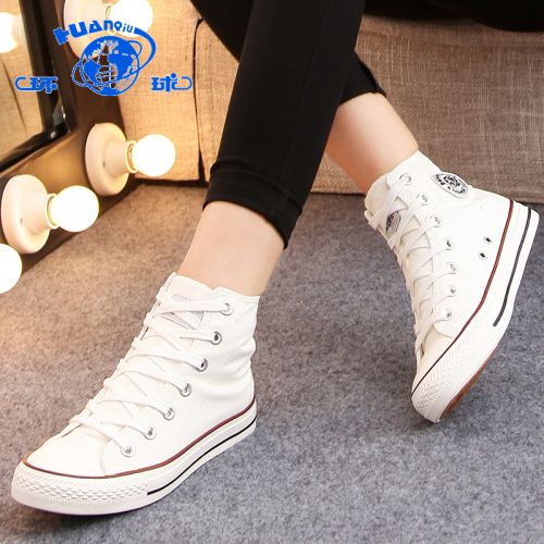 baskets homme jeunesse, 18-40 ans, pour hiver - tendance des jeunes semelle caoutchouc Ref 961406