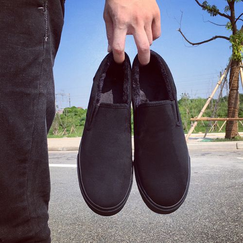 baskets homme jeunesse, 18-40 ans, pour hiver - loisir Ref 961460