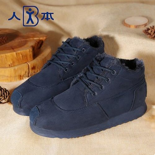 baskets homme pour hiver - loisir semelle caoutchouc Ref 961464