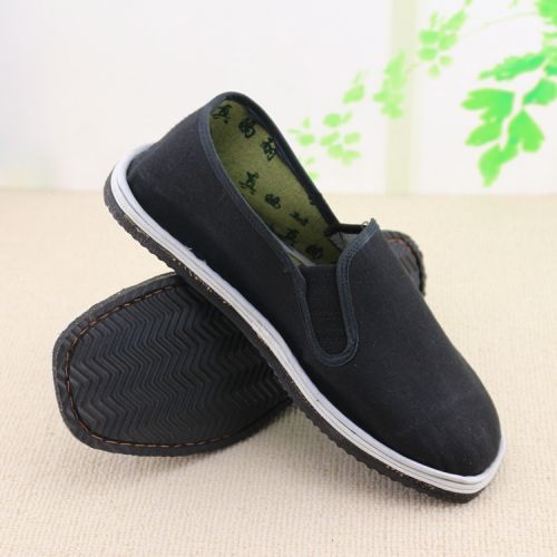 baskets homme - Ref 961533