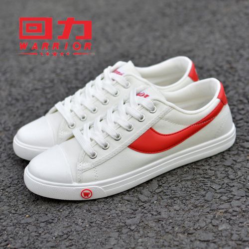 baskets homme jeunesse, 18-40 ans, WARRIOR pour printemps - semelle caoutchouc Ref 961597