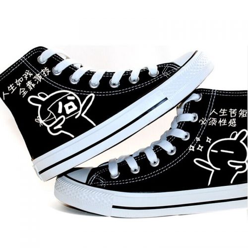 baskets homme jeunesse, 18-40 ans, pour printemps - tendance des jeunes Ref 961611