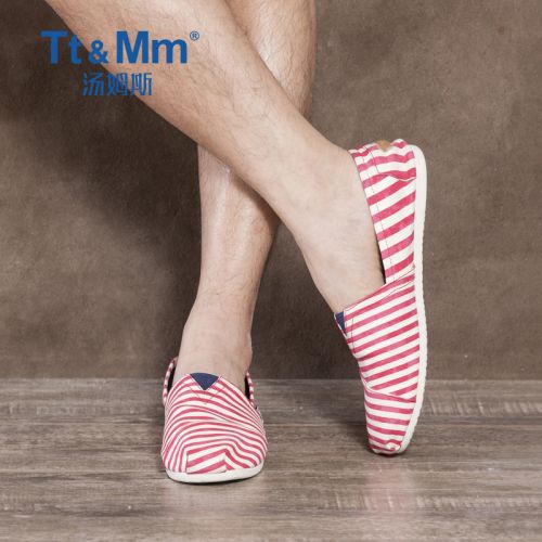 baskets homme jeunesse, 18-40 ans, TT&AMPMM pour printemps - loisir semelle caoutchouc Ref 961614