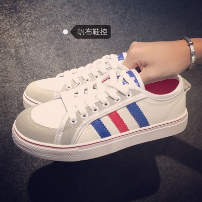 baskets homme jeunesse, 18-40 ans, pour été - tendance des jeunes semelle caoutchouc Ref 961653