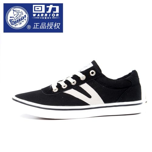 baskets homme jeunesse, 18-40 ans, WARRIOR pour printemps - semelle caoutchouc Ref 961678