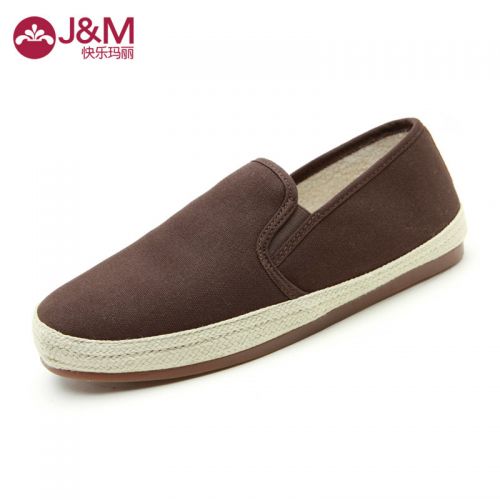 baskets homme jeunesse, 18-40 ans, pour hiver - loisir Ref 961713