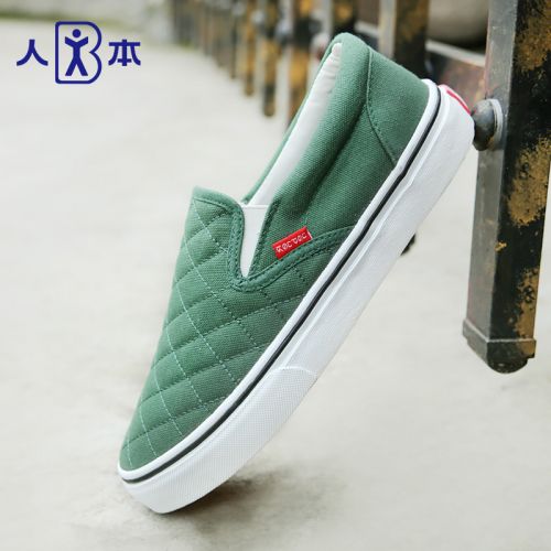 baskets homme jeunesse, 18-40 ans, pour été - simple semelle caoutchouc Ref 961723