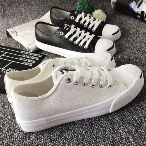 baskets homme jeunesse, 18-40 ans, - loisir semelle caoutchouc Ref 961731