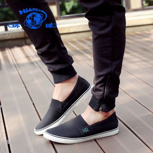 baskets homme jeunesse, 18-40 ans, pour printemps - semelle caoutchouc Ref 961754