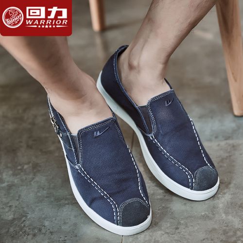 baskets homme jeunesse, 18-40 ans, WARRIOR pour printemps - tendance des jeunes Ref 961761