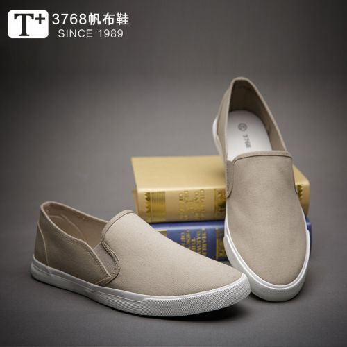 baskets homme jeunesse, 18-40 ans, pour été - loisir semelle caoutchouc Ref 961793