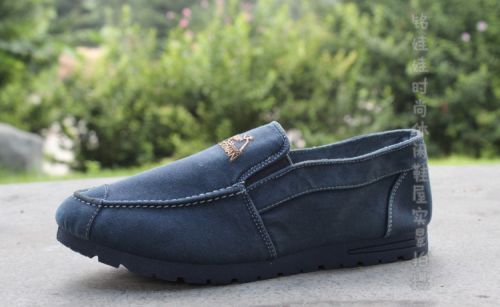 baskets homme jeunesse, 18-40 ans, pour printemps - loisir semelle caoutchouc Ref 961795