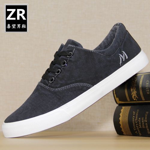 baskets homme jeunesse, 18-40 ans, pour printemps - semelle caoutchouc Ref 961801