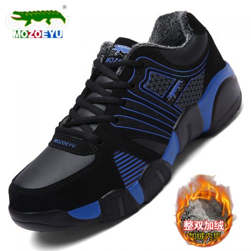 baskets homme jeunesse, 18-40 ans, pour hiver - semelle caoutchouc Ref 961813