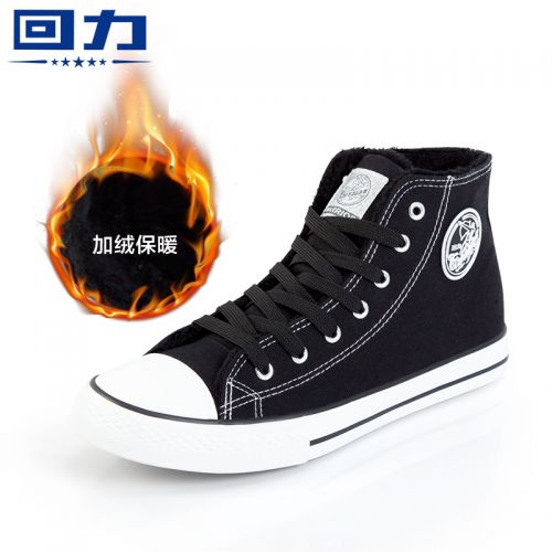 baskets homme jeunesse, 18-40 ans, WARRIOR pour hiver - tendance des jeunes semelle caoutchouc 