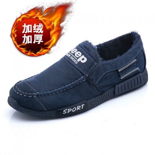 baskets homme jeunesse, 18-40 ans, pour hiver - loisir semelle caoutchouc Ref 961920