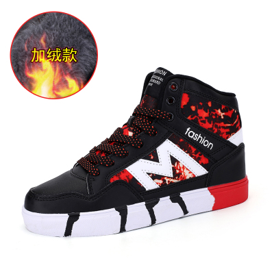baskets homme jeunesse, 18-40 ans, pour printemps - tendance des jeunes semelle caoutchouc Ref 961957