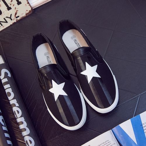 baskets homme jeunesse, 18-40 ans, pour été - tendance des jeunes semelle caoutchouc Ref 961967