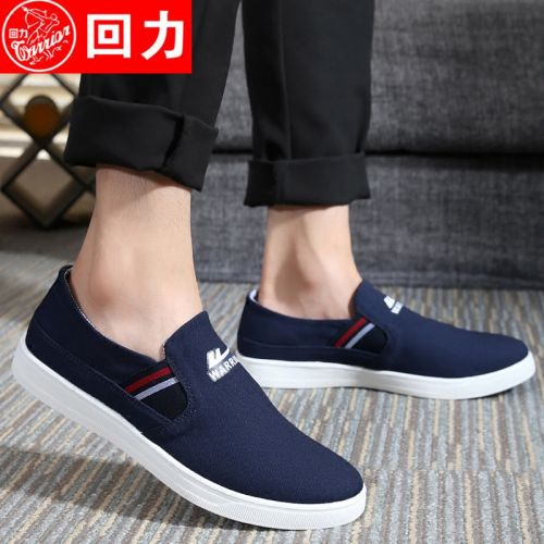 baskets homme jeunesse, 18-40 ans, WARRIOR pour printemps - tendance des jeunes semelle plastique Ref 961994