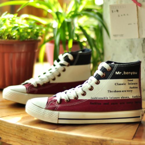 baskets homme jeunesse, 18-40 ans, pour été - semelle caoutchouc Ref 962025