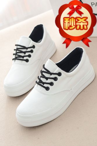 baskets homme - semelle caoutchouc Ref 962027