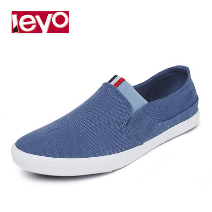 baskets homme LEYO pour été - loisir semelle caoutchouc Ref 962030