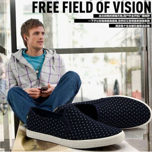 baskets homme jeunesse, 18-40 ans, pour printemps - loisir semelle caoutchouc Ref 962064